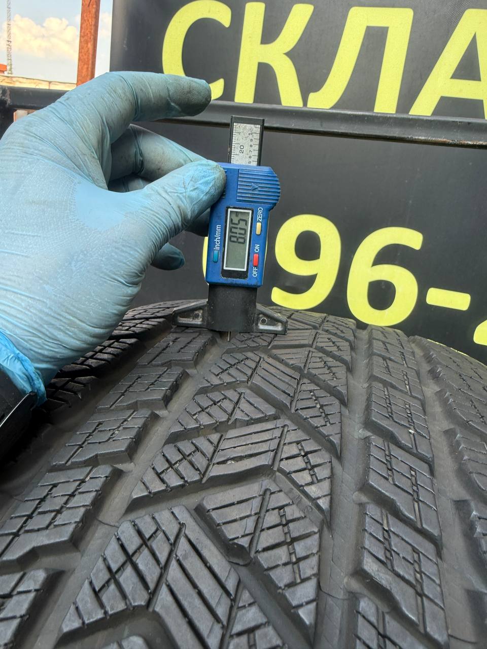 265/45 R20 Pirelli Scorpion Winter