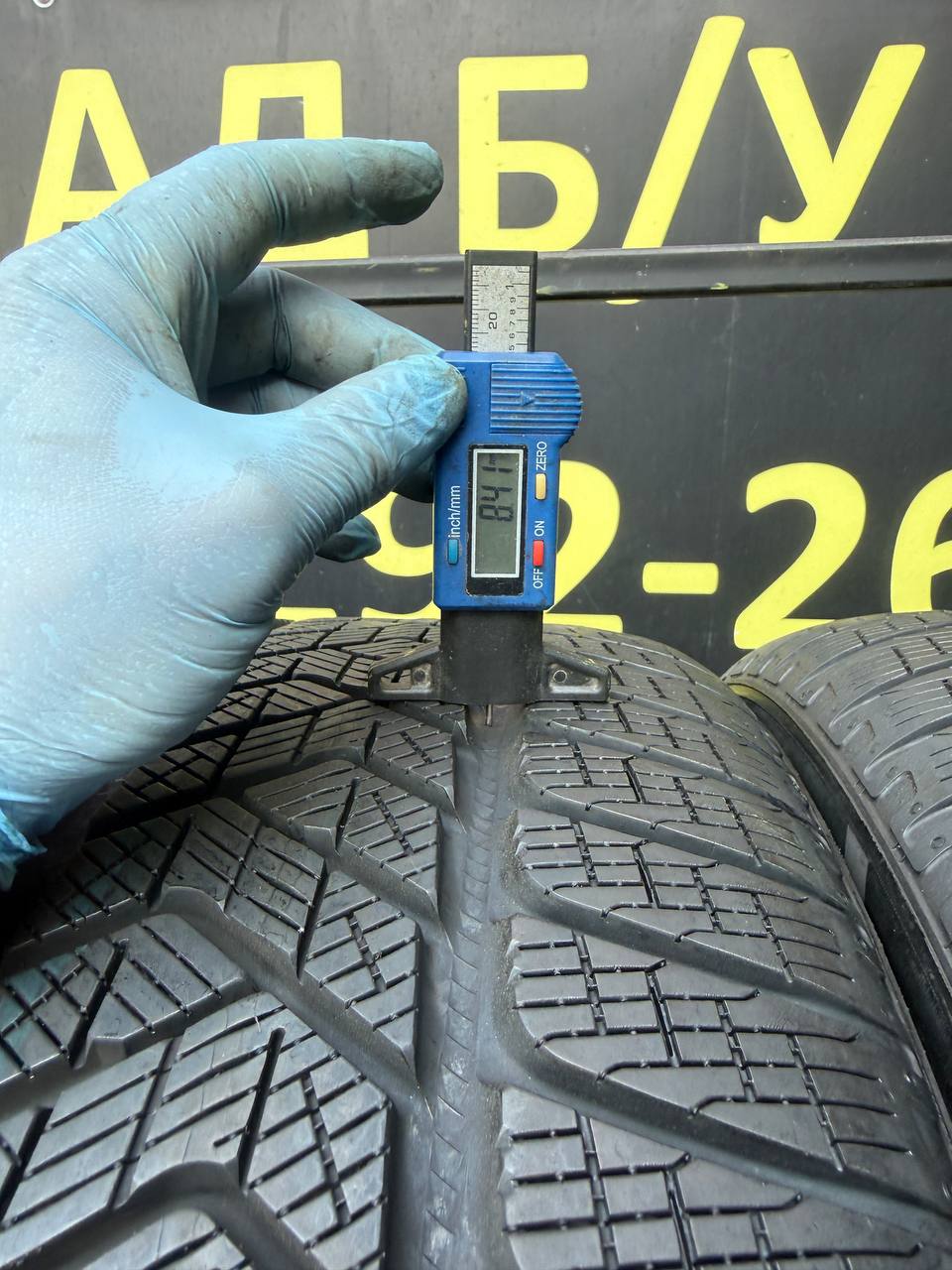 255/40 R22 Pirelli Scorpion Winter