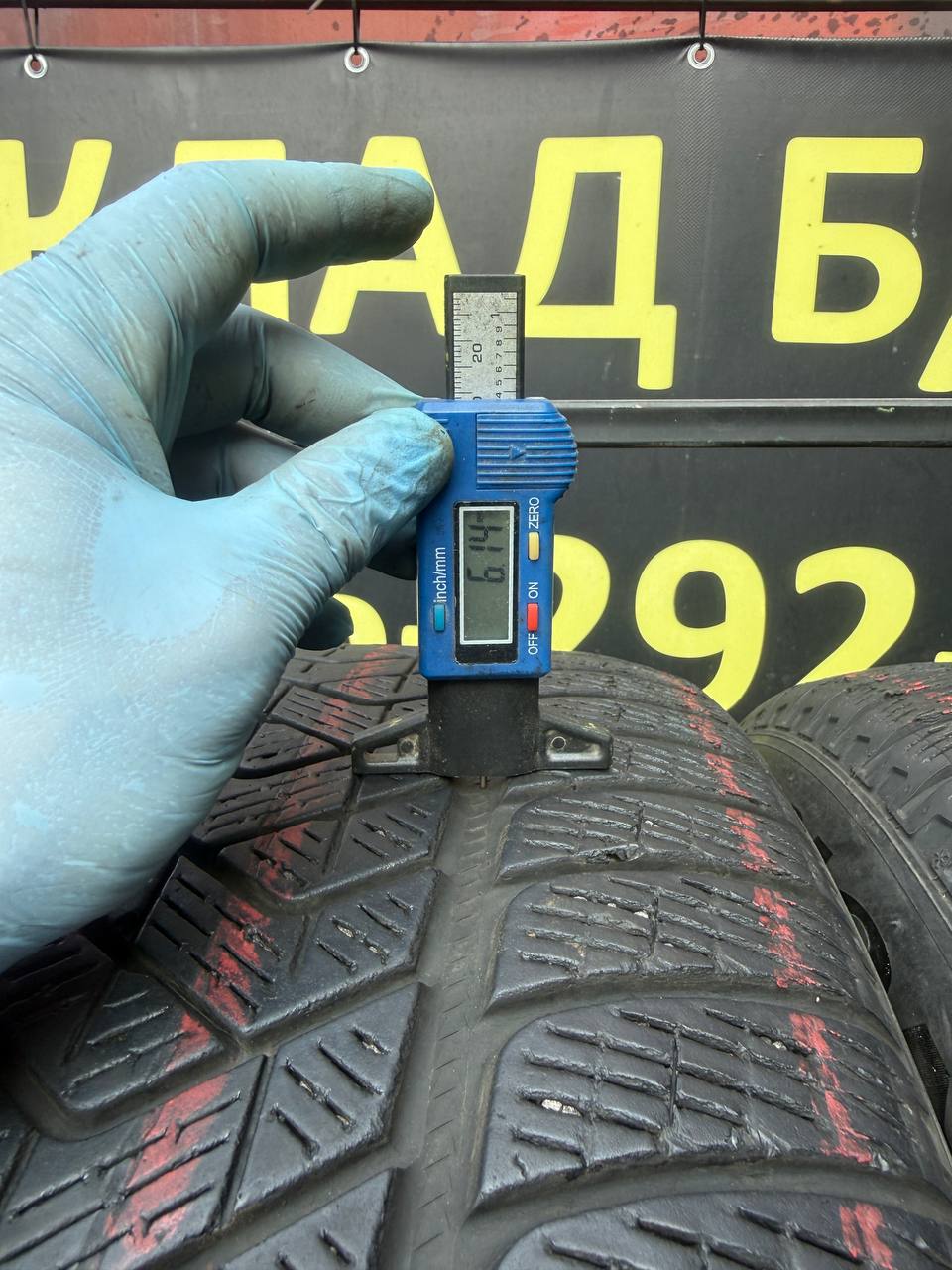 275/50 R21 Pirelli Scorpion Winter