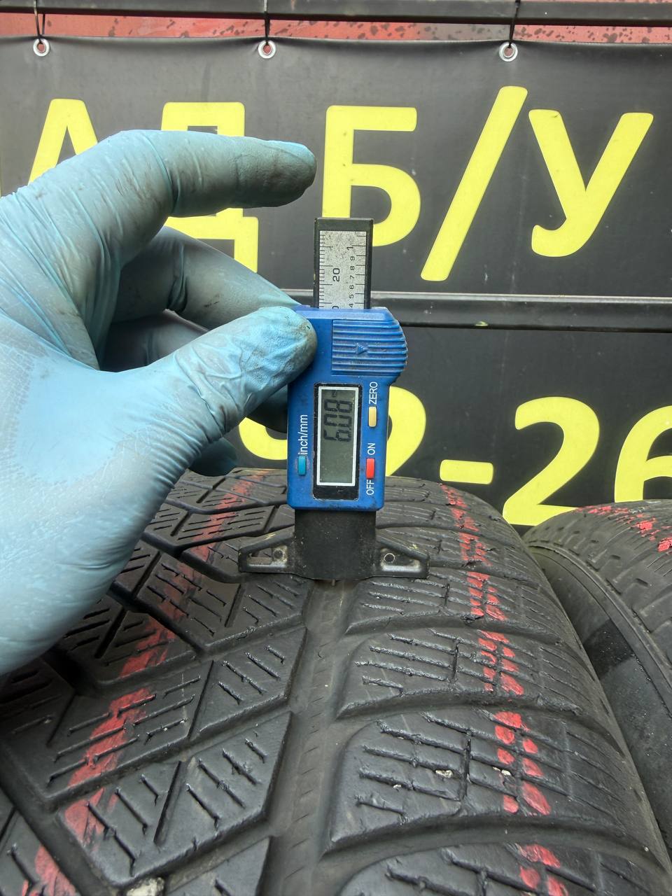 275/50 R21 Pirelli Scorpion Winter