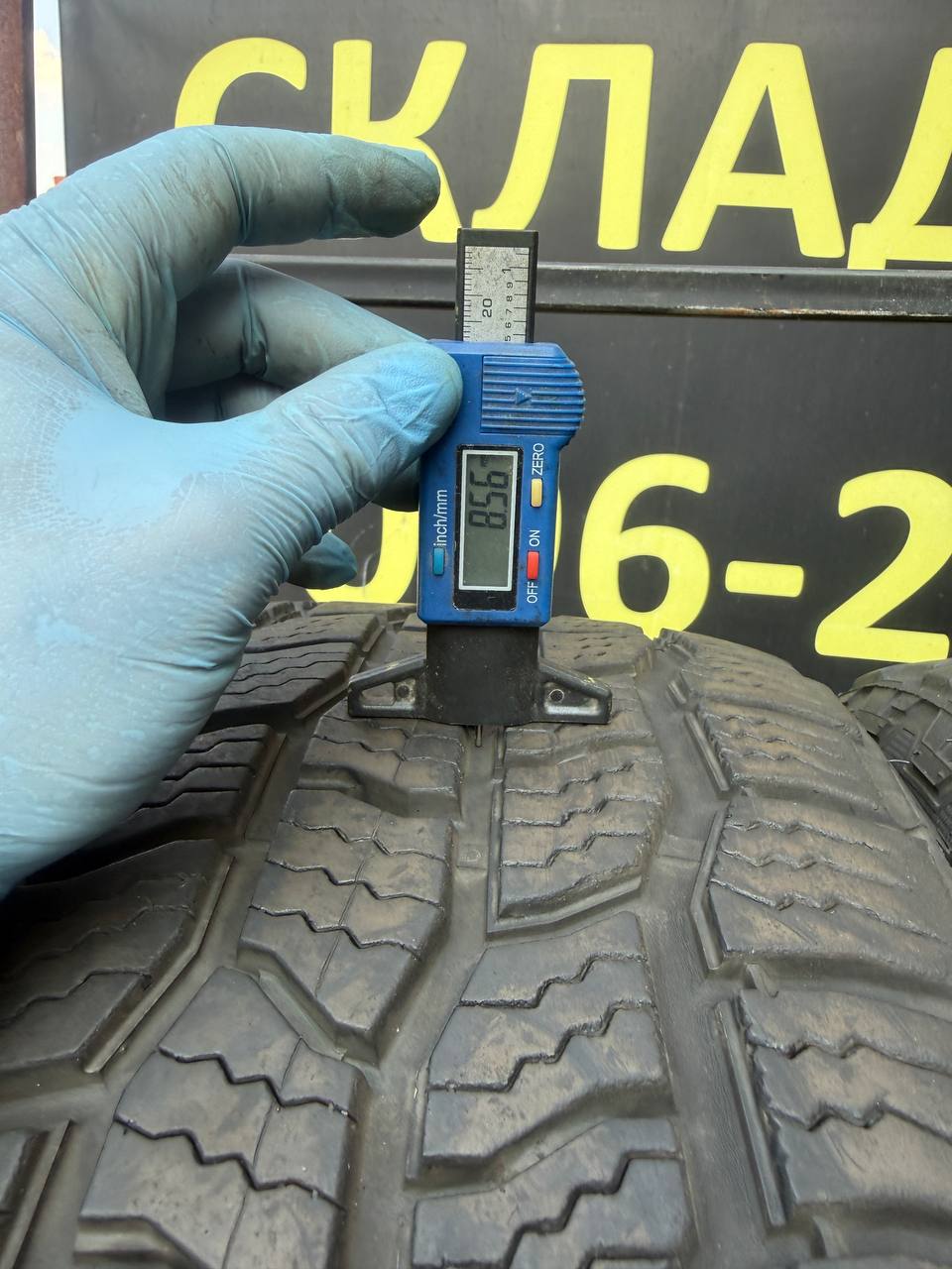 255/50 R20 Cooper Discoverer AT3