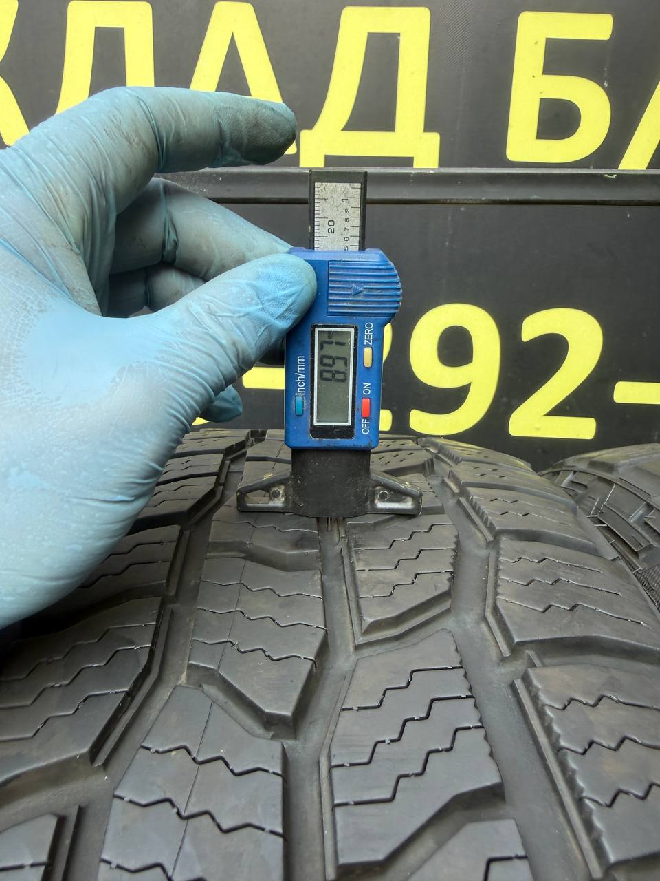 255/50 R20 Cooper Discoverer AT3