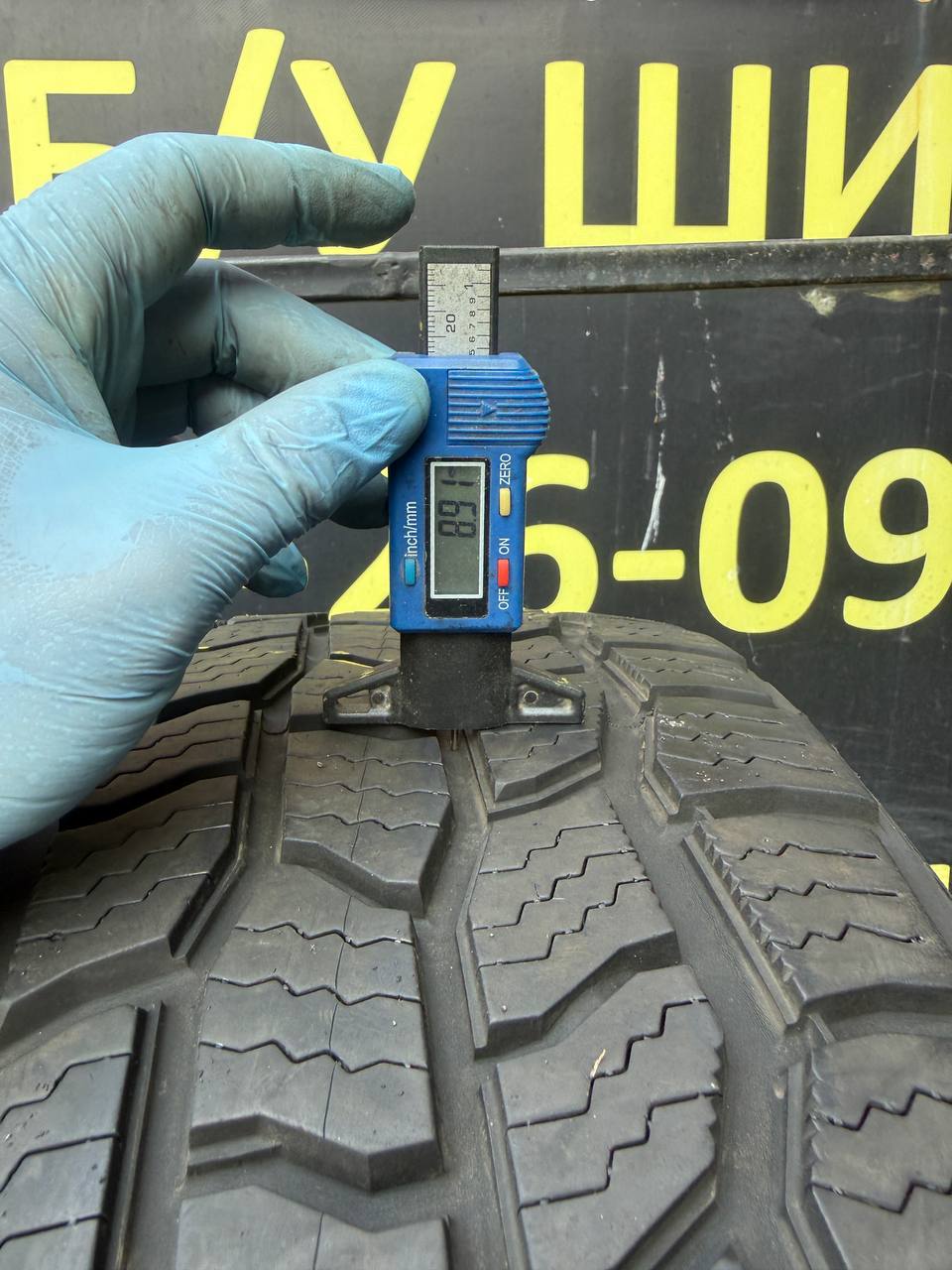 255/50 R20 Cooper Discoverer AT3