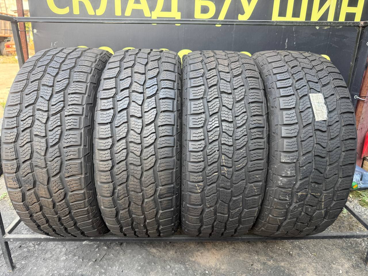 255/50 R20 Cooper Discoverer AT3