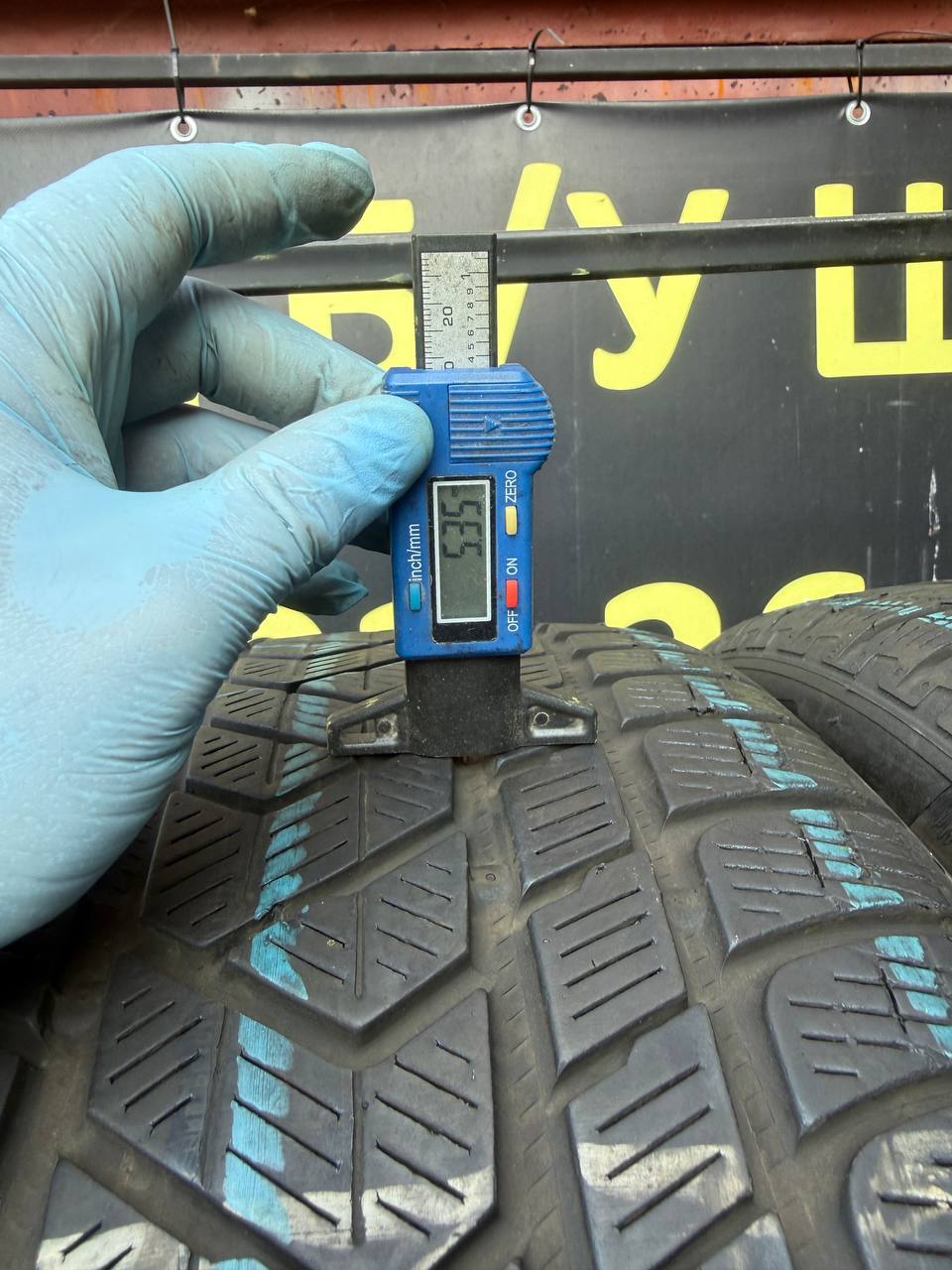 285/45 R20 Pirelli Scorpion Winter
