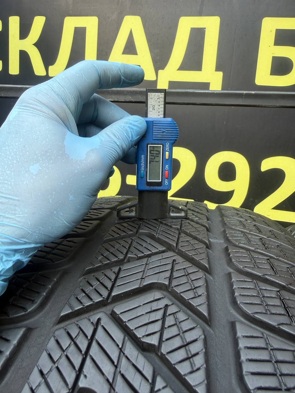 255/55 R19 Pirelli Scorpion Winter