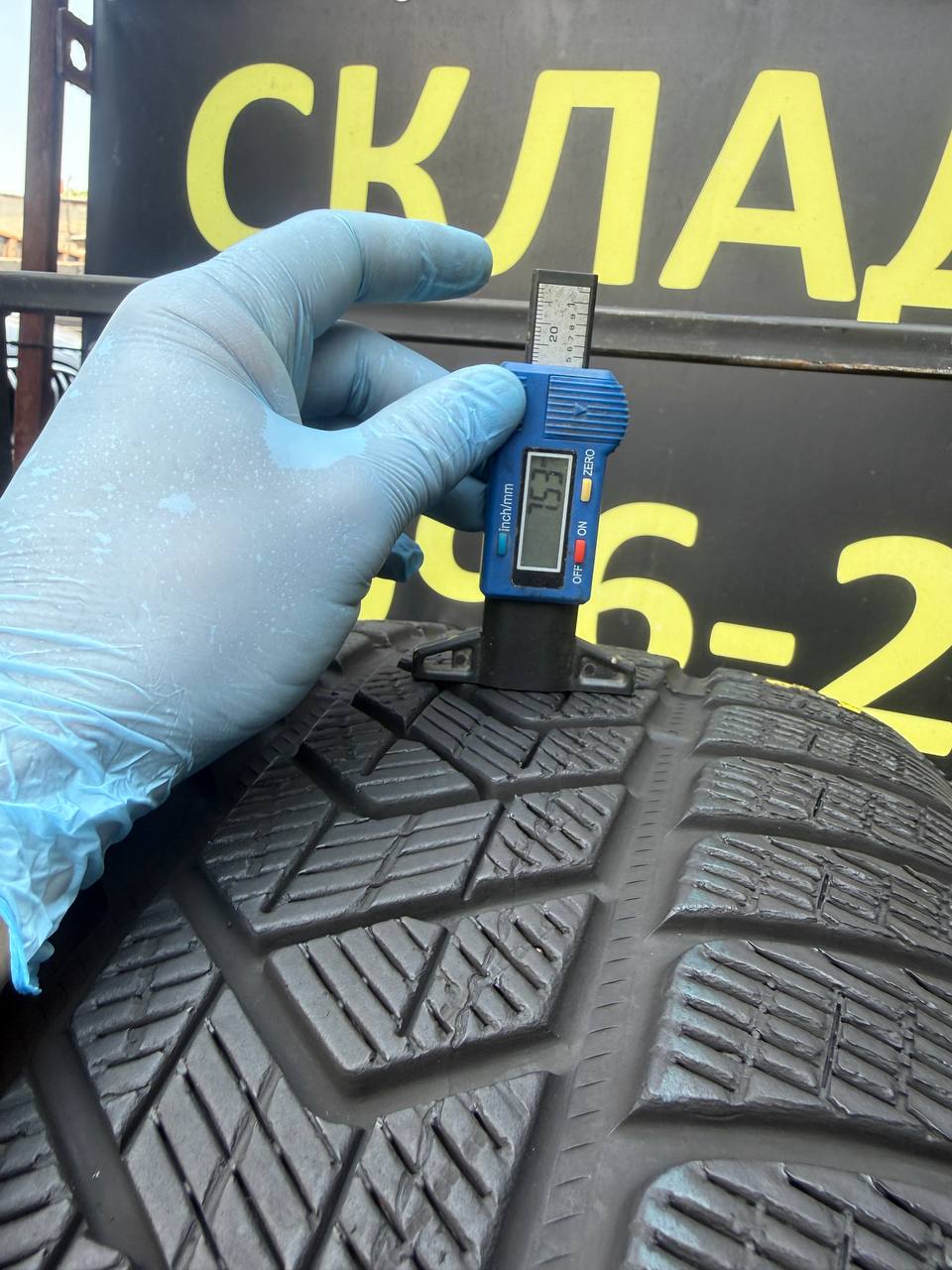 255/50 R20 Pirelli Scorpion Winter