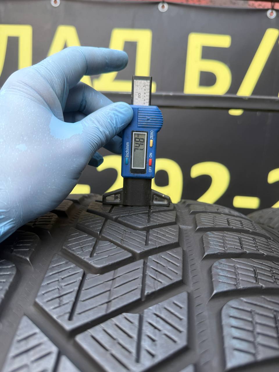 255/50 R20 Pirelli Scorpion Winter