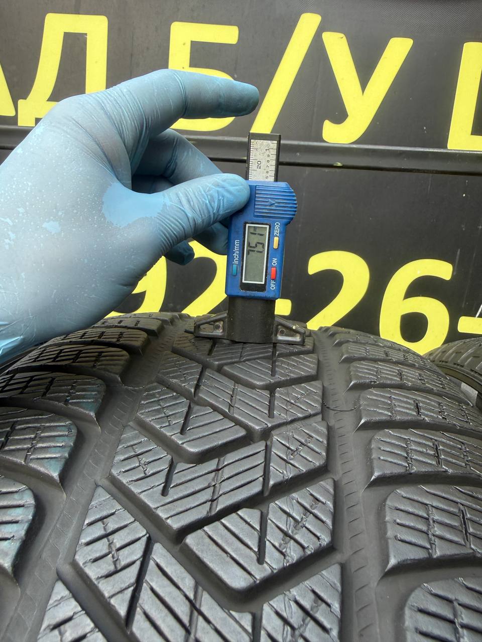 255/50 R20 Pirelli Scorpion Winter