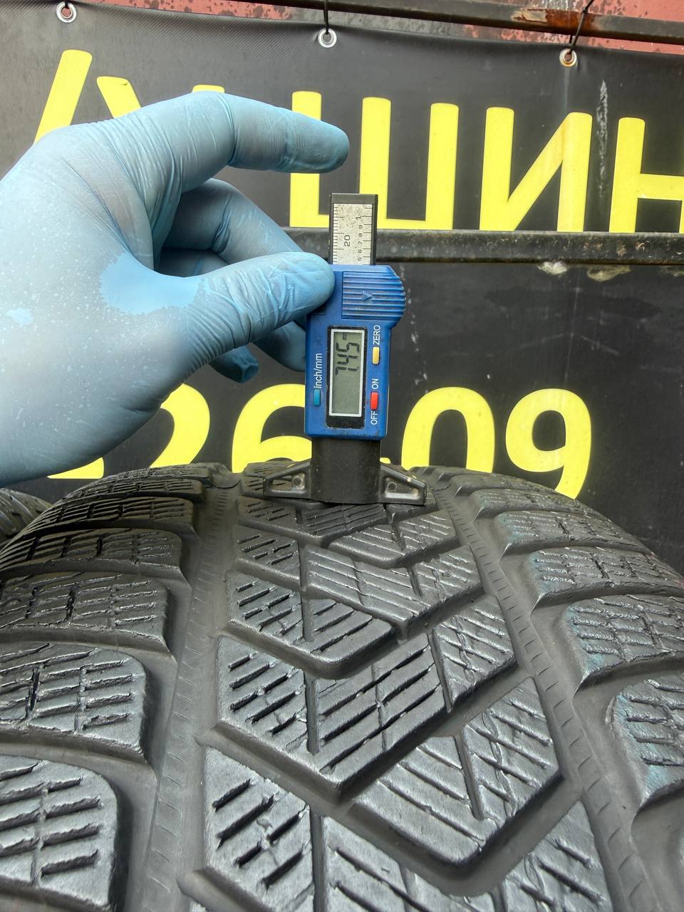 255/50 R20 Pirelli Scorpion Winter