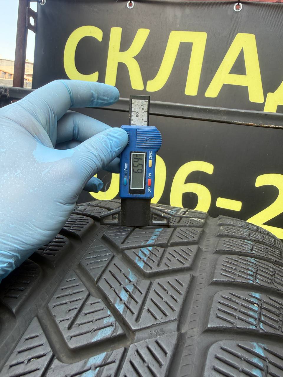 255/50 R20 Pirelli Scorpion Winter
