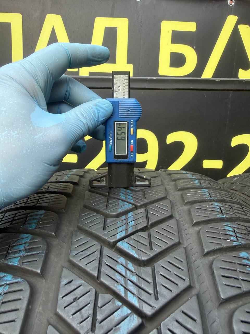 255/50 R20 Pirelli Scorpion Winter