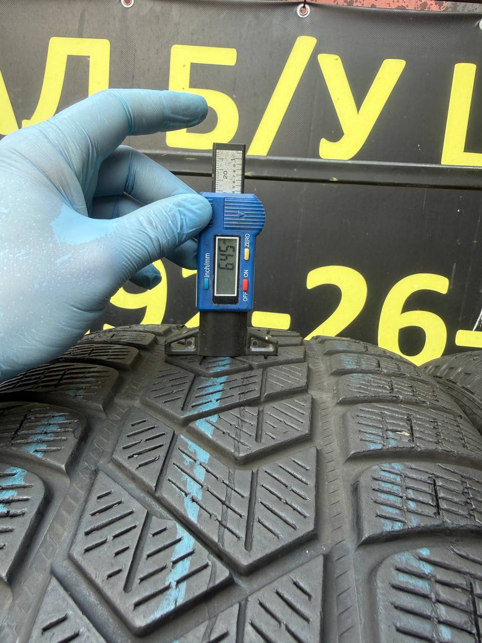 255/50 R20 Pirelli Scorpion Winter