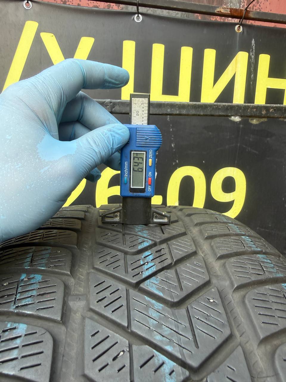 255/50 R20 Pirelli Scorpion Winter