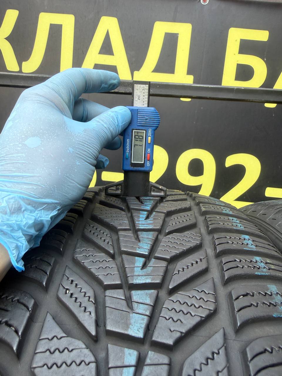 235/55 R20 Hankook Winter I*Cept Evo 3 X