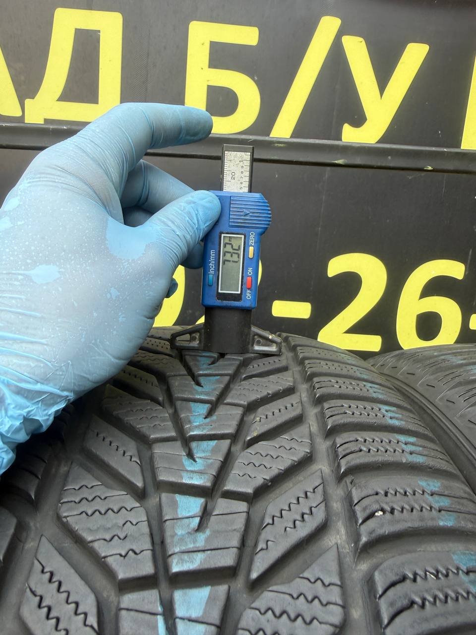 235/55 R20 Hankook Winter I*Cept Evo 3 X