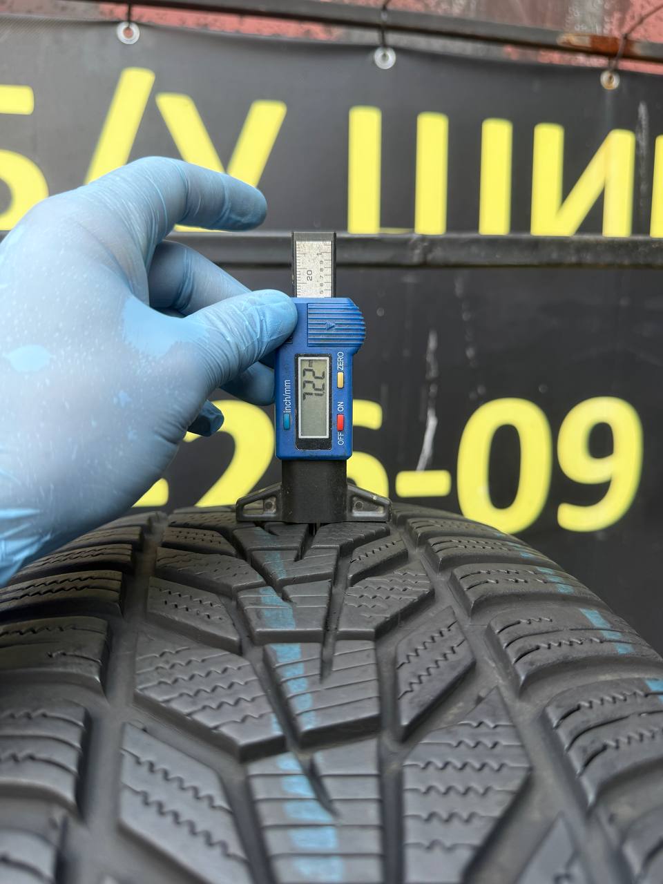 235/55 R20 Hankook Winter I*Cept Evo 3 X
