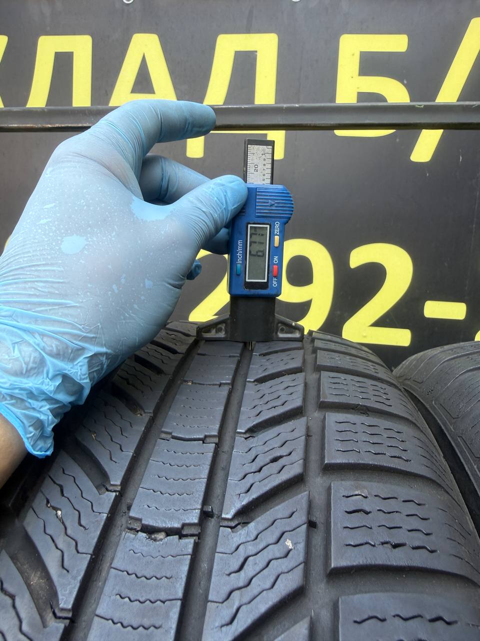 225/60 R17 Continental WinterContact TS 870P
