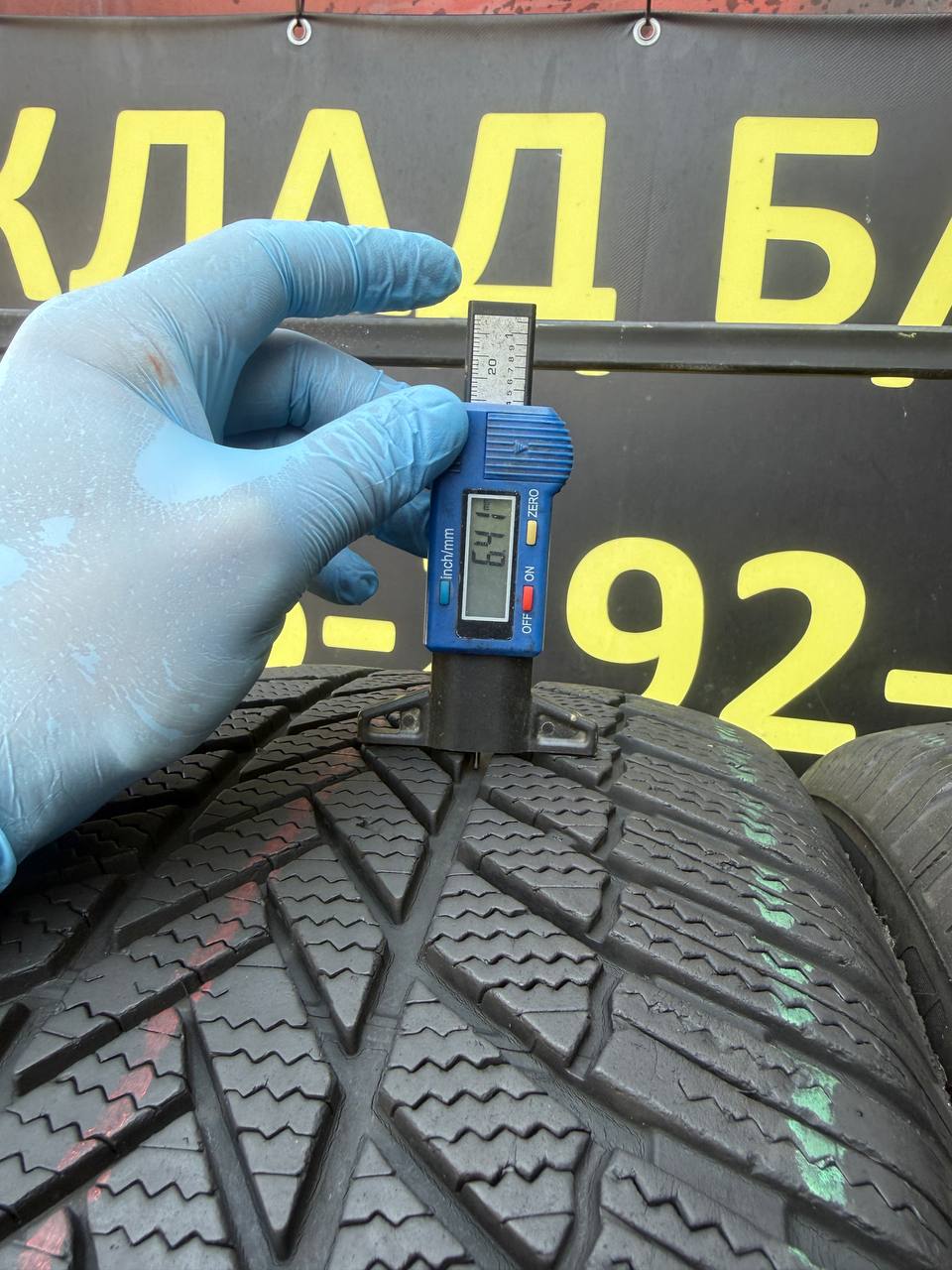 255/55 R19 Bridgestone Blizzak LM005