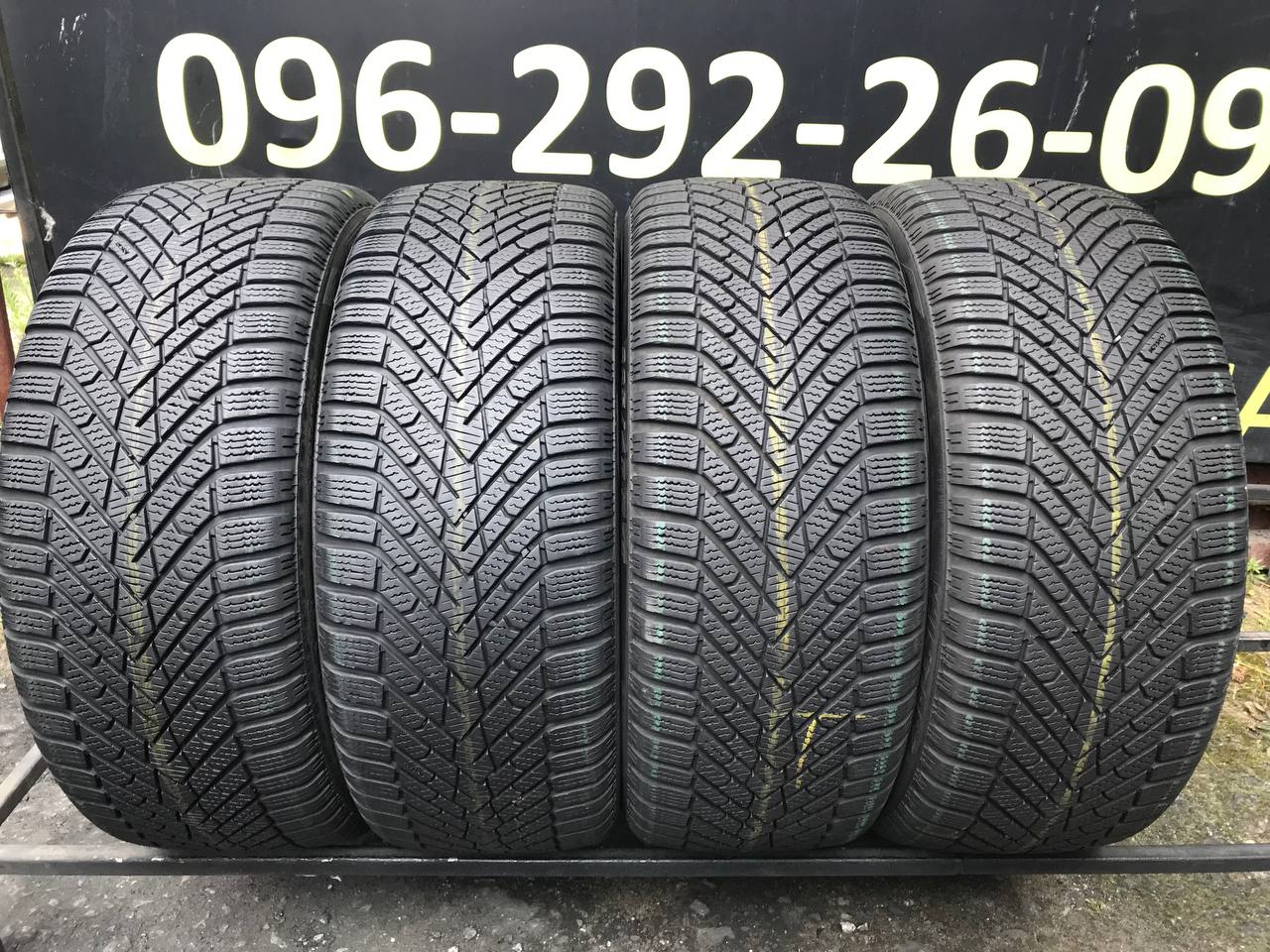225/45 R18 Pirelli Winter 2 Cinturato