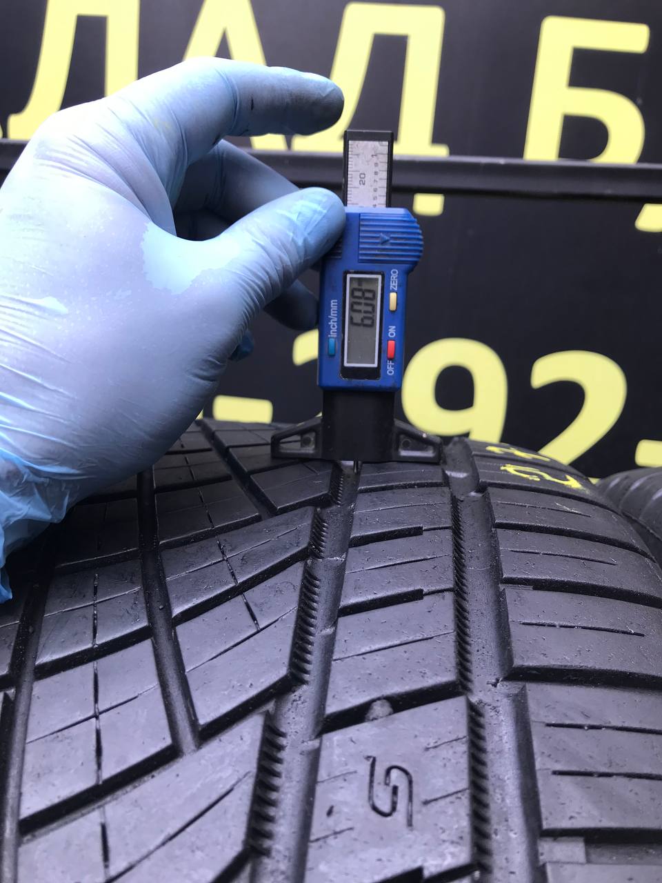 275/45 R20 Continental ExtremeContact DWS06 Plus