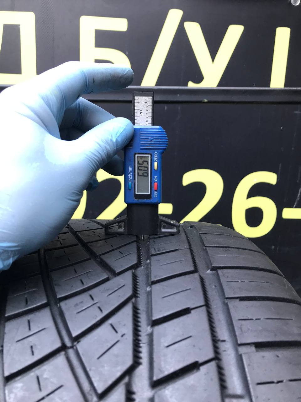 275/45 R20 Continental ExtremeContact DWS06 Plus