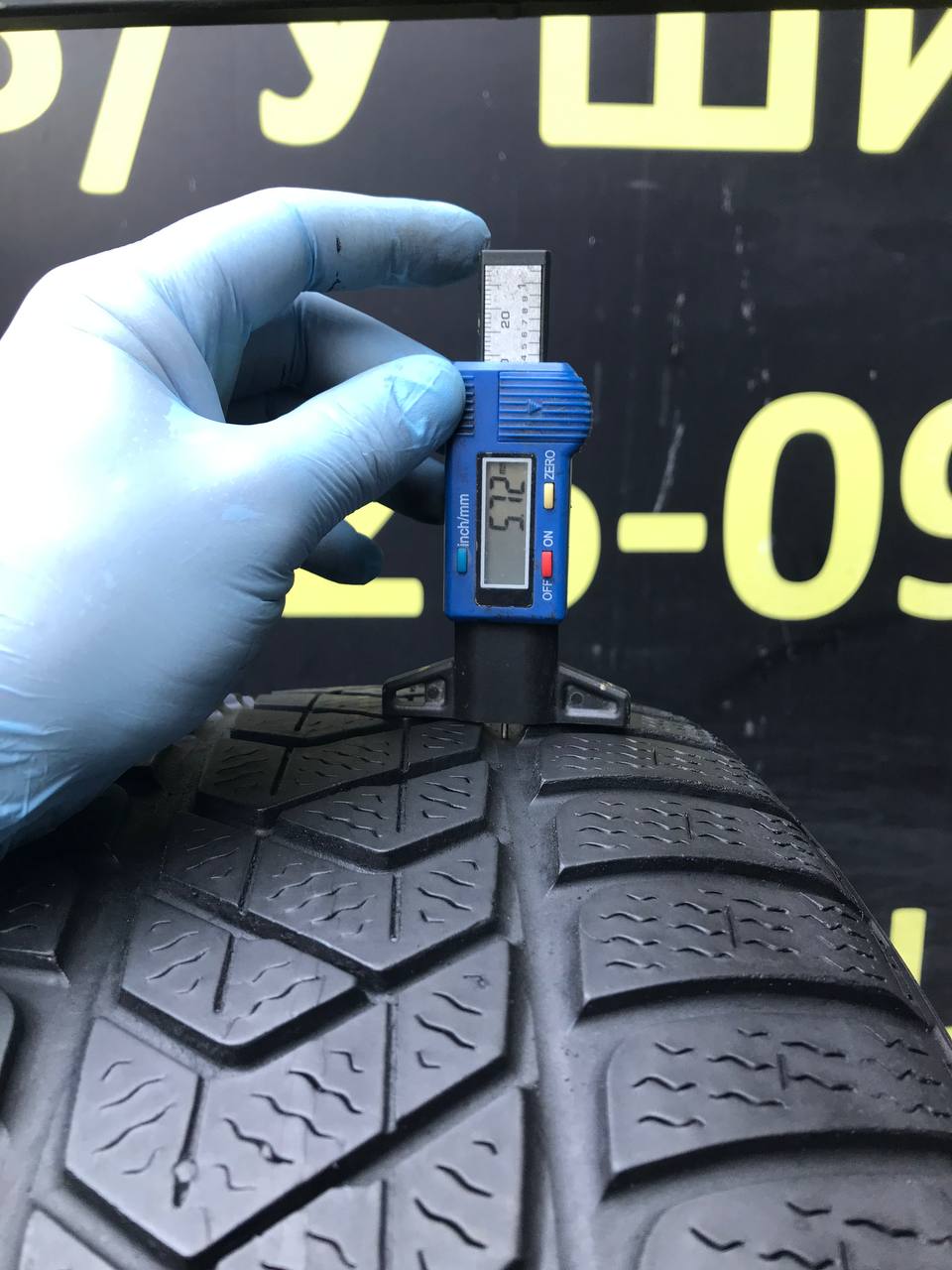 225/45 R18 Pirelli Winter SottoZero 3