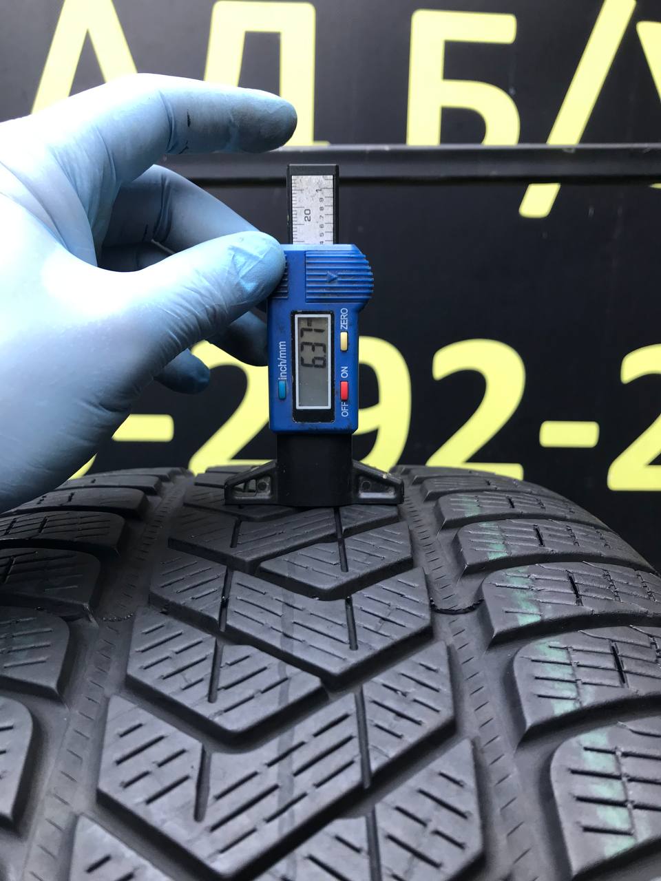 255/50 R19 Pirelli Scorpion Winter