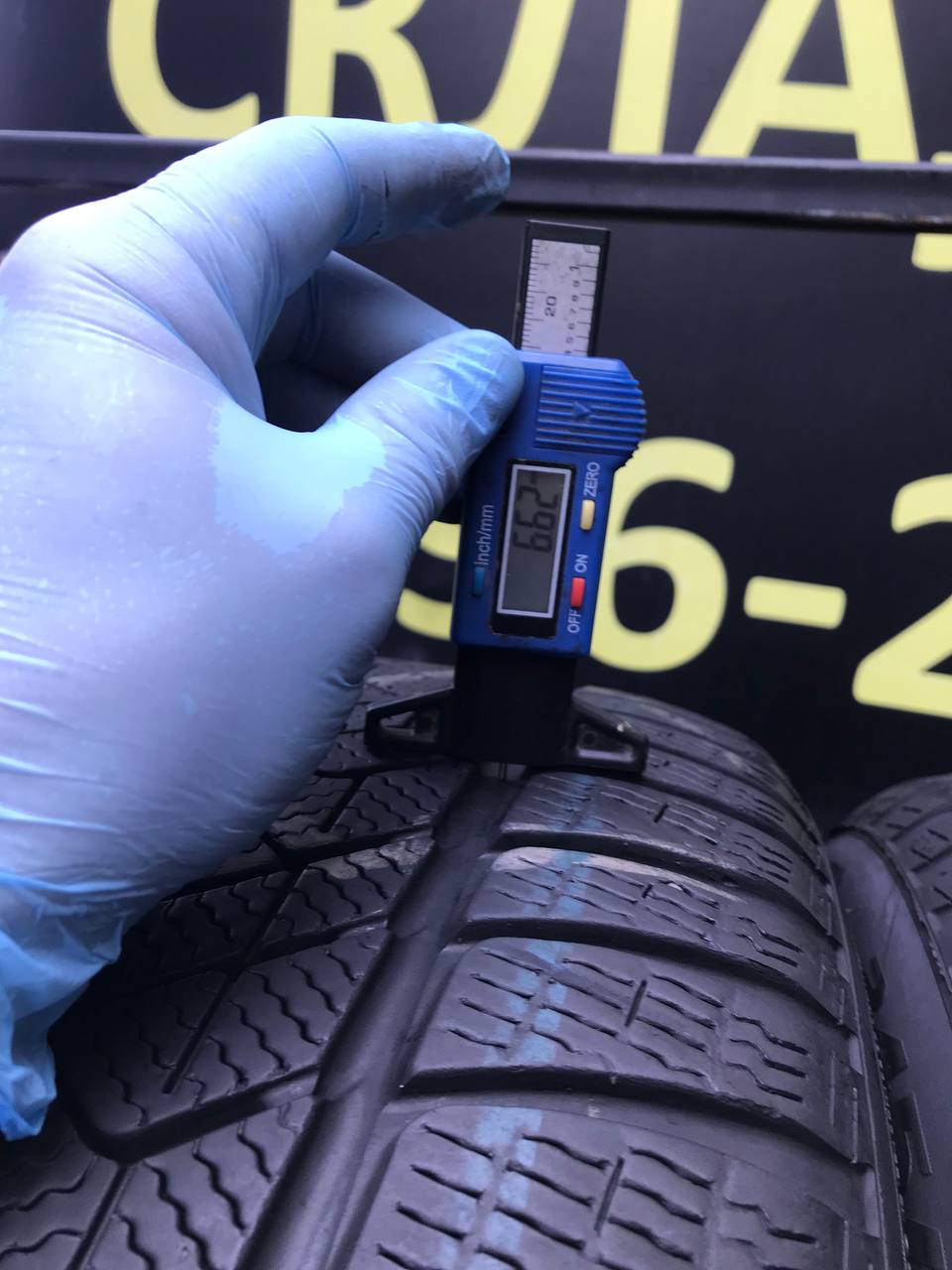 245/50 R19 Pirelli Winter SottoZero 3