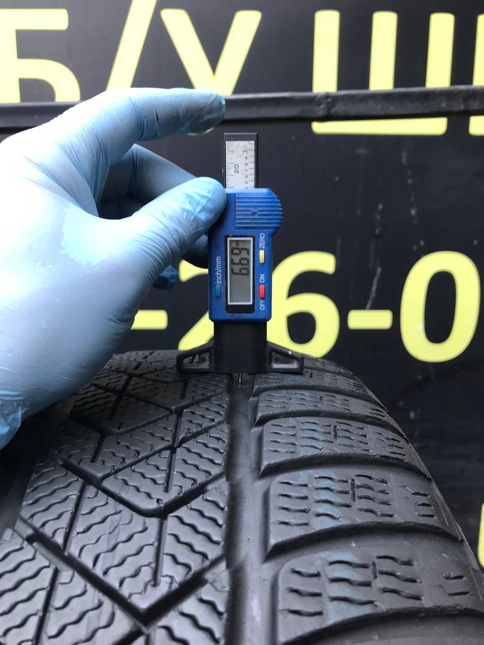 245/50 R19 Pirelli Winter SottoZero 3