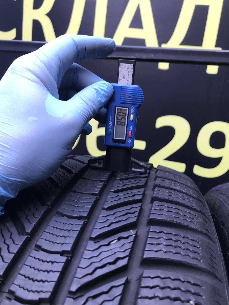 235/50 R20 Continental WinterContact TS 870P