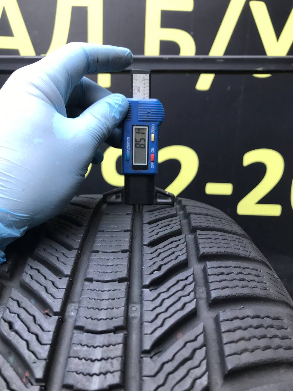 235/50 R20 Continental WinterContact TS 870P