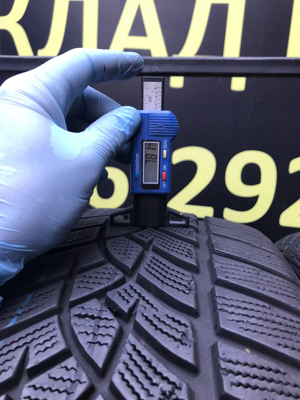 255/45 R20 Good Year Ultra Grip Performance+