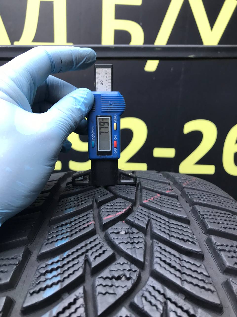 255/45 R20 Good Year Ultra Grip Performance+