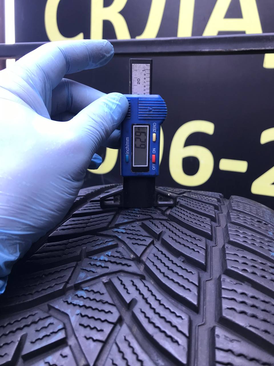 245/50 R19 Dunlop Winter Sport 5 SUV