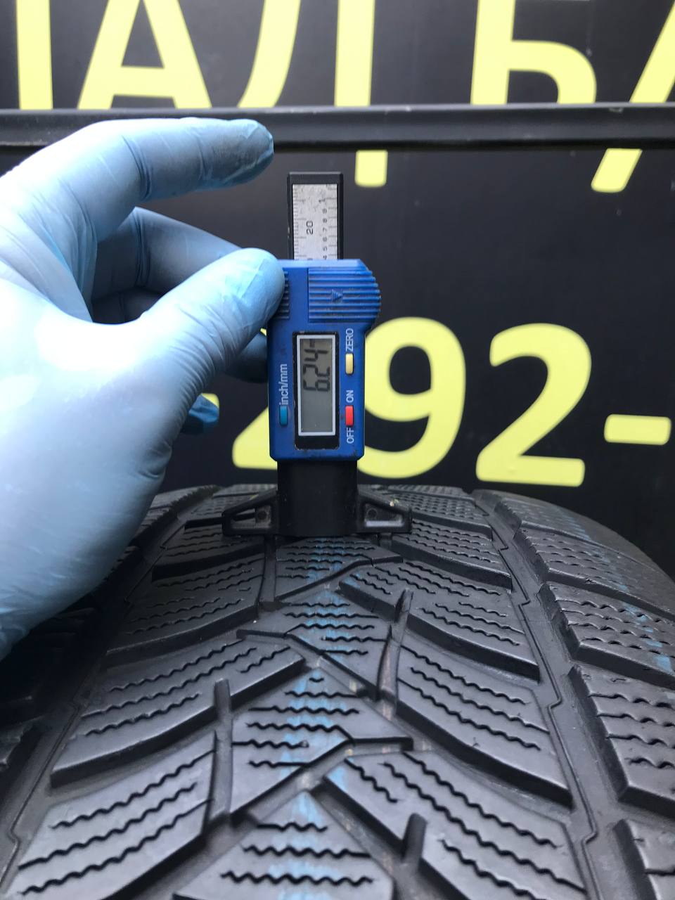 245/50 R19 Dunlop Winter Sport 5 SUV