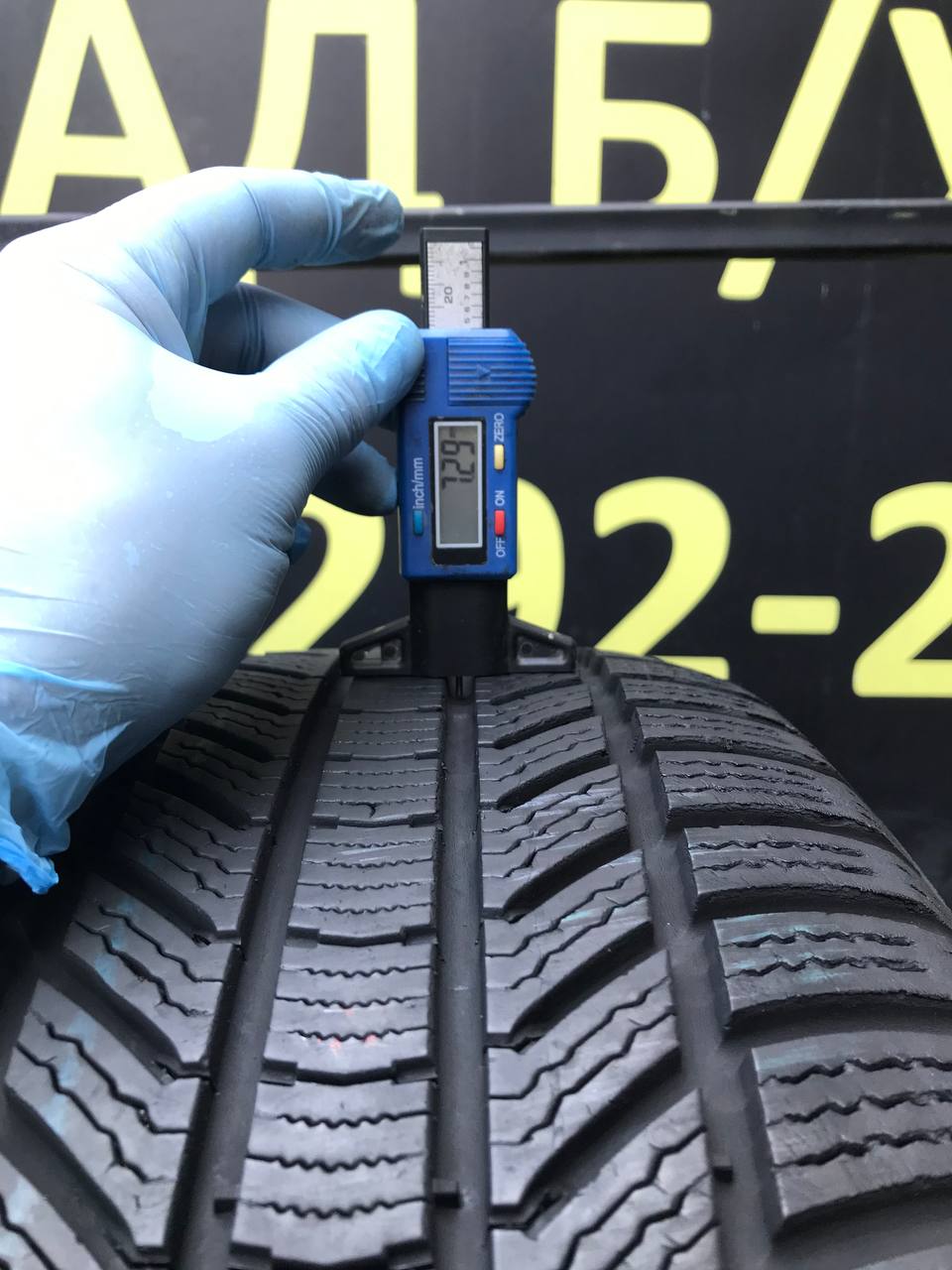 235/55 R19 Continental WinterContact TS 870P