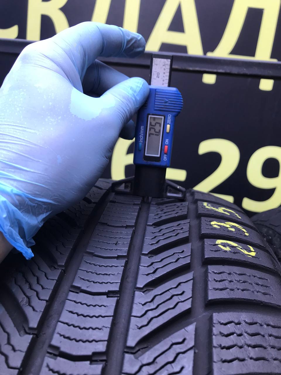 235/55 R19 Continental WinterContact TS 870P