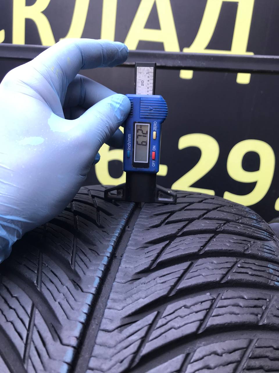255/45 R20 Michelin Pilot Alpin 5 SUV