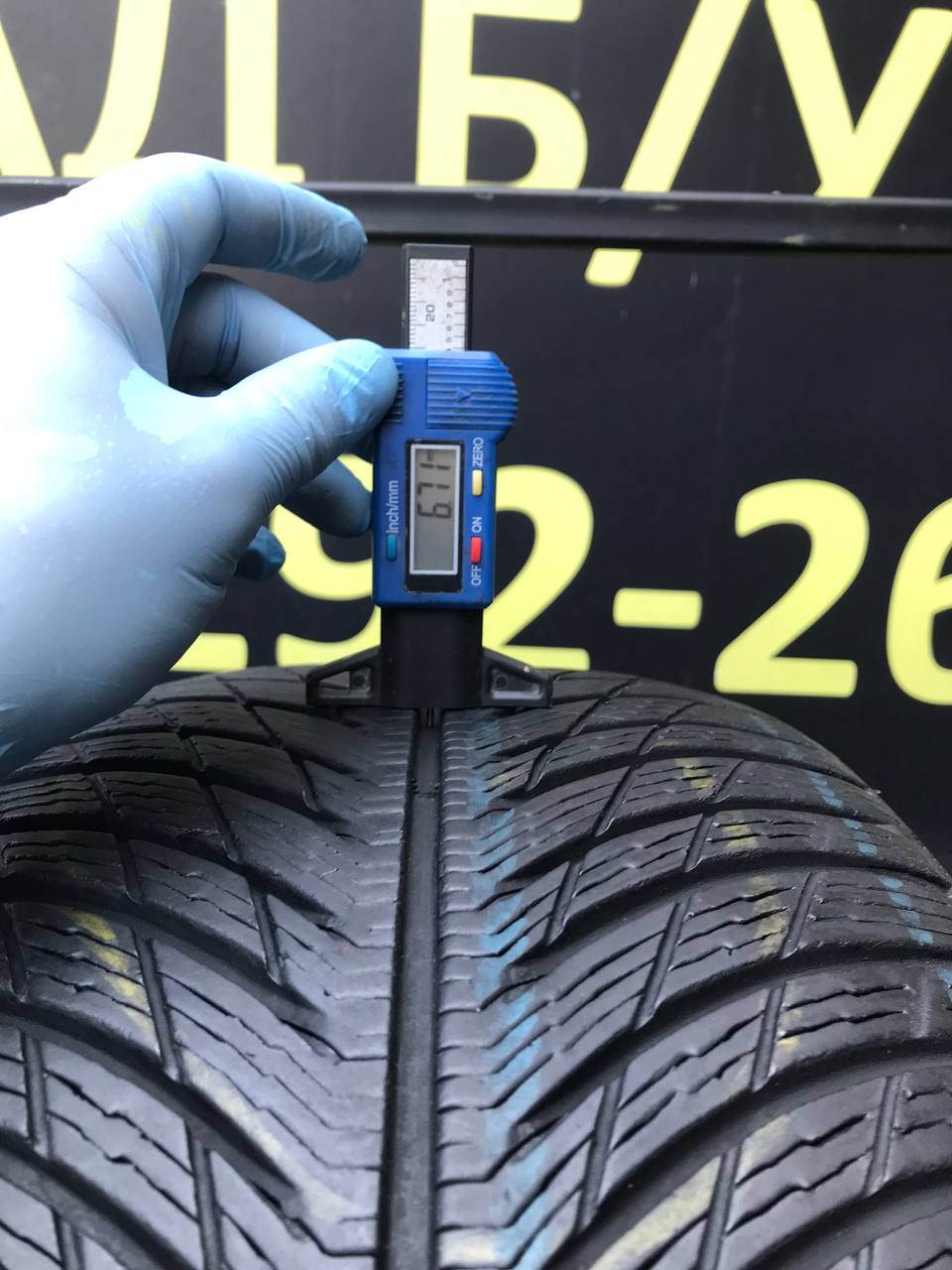 255/45 R20 Michelin Pilot Alpin 5 SUV