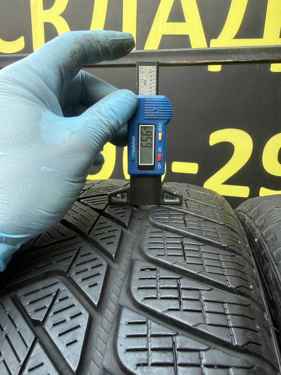 255/45 R20 Pirelli Scorpion Winter