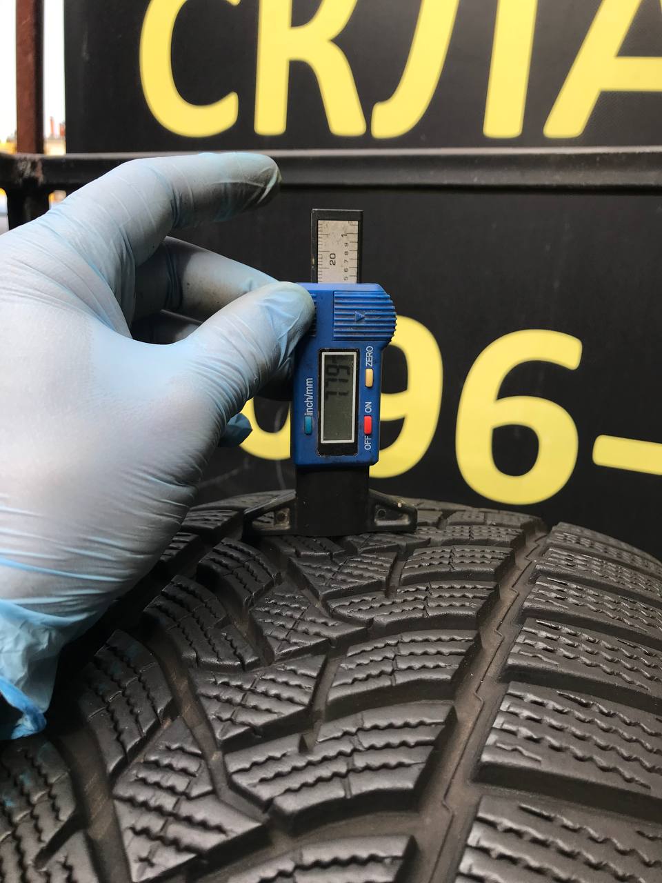 235/60 R18 Dunlop Winter Sport 5 SUV