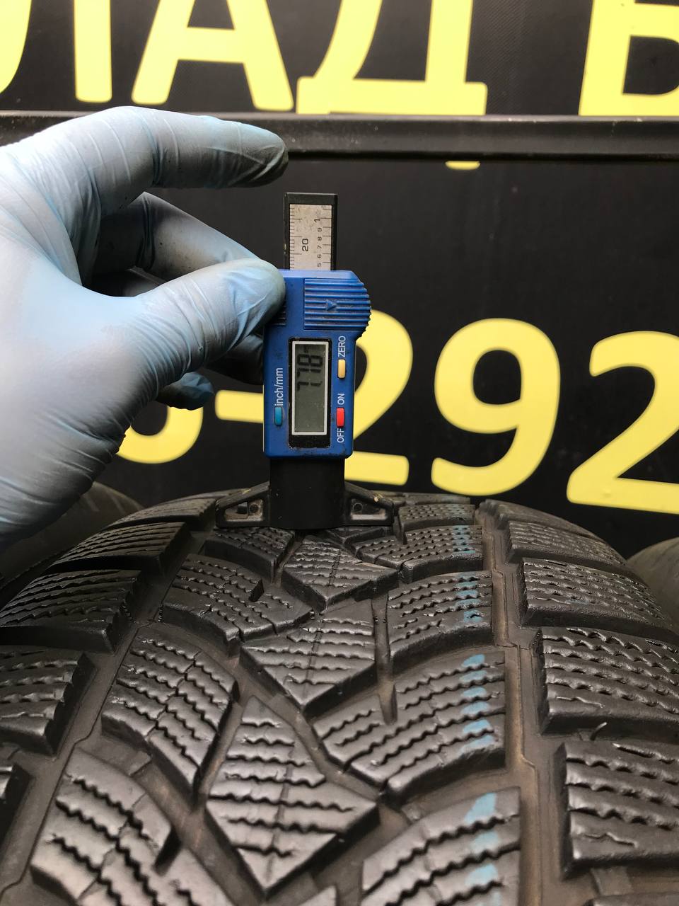 235/60 R18 Dunlop Winter Sport 5 SUV