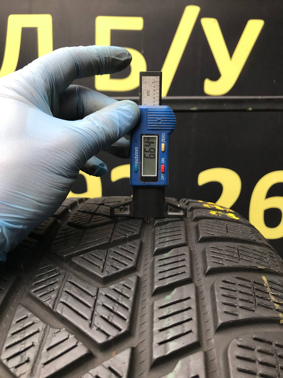 275/45 R21 Pirelli Scorpion Winter