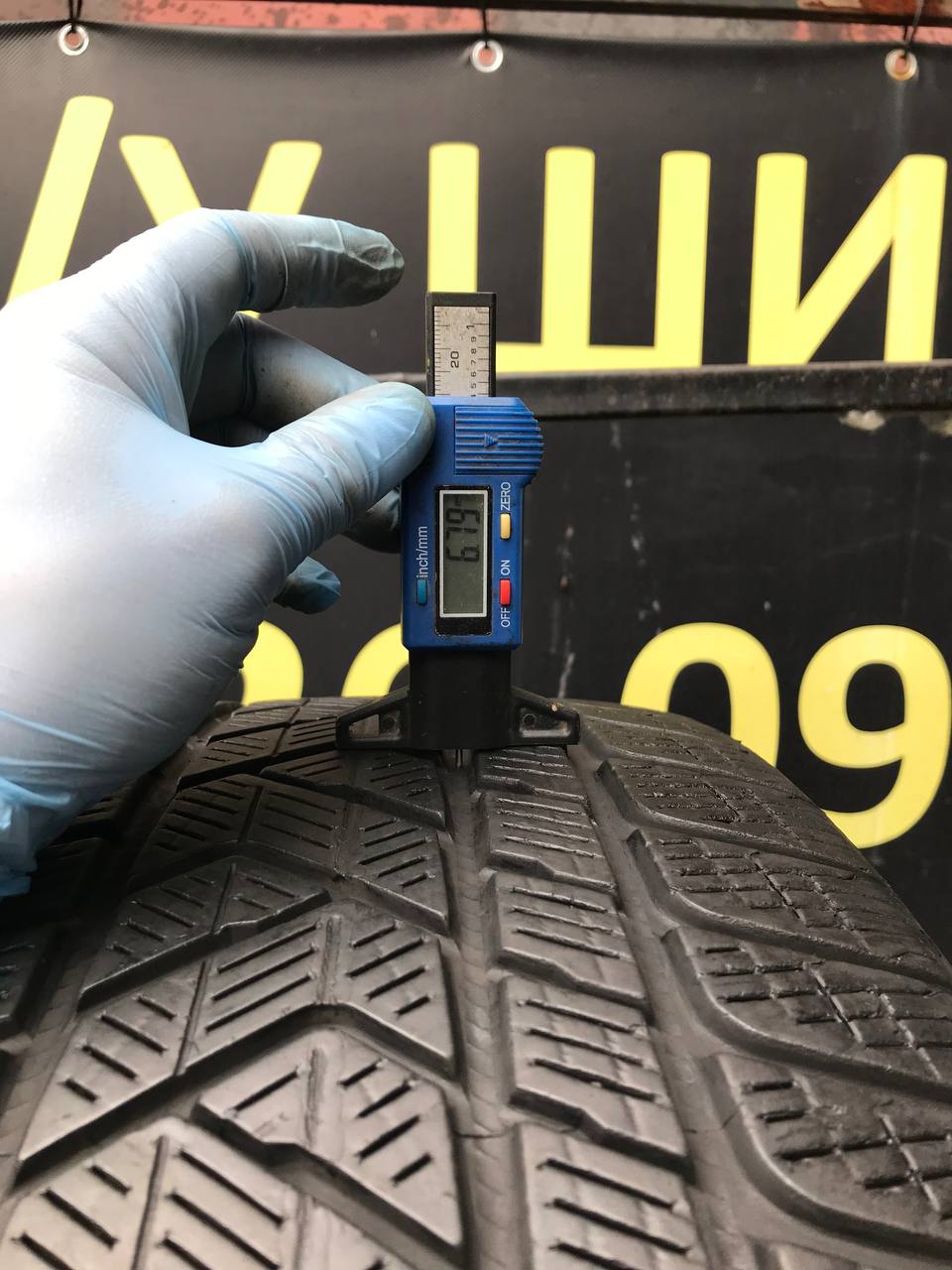 275/45 R21 Pirelli Scorpion Winter