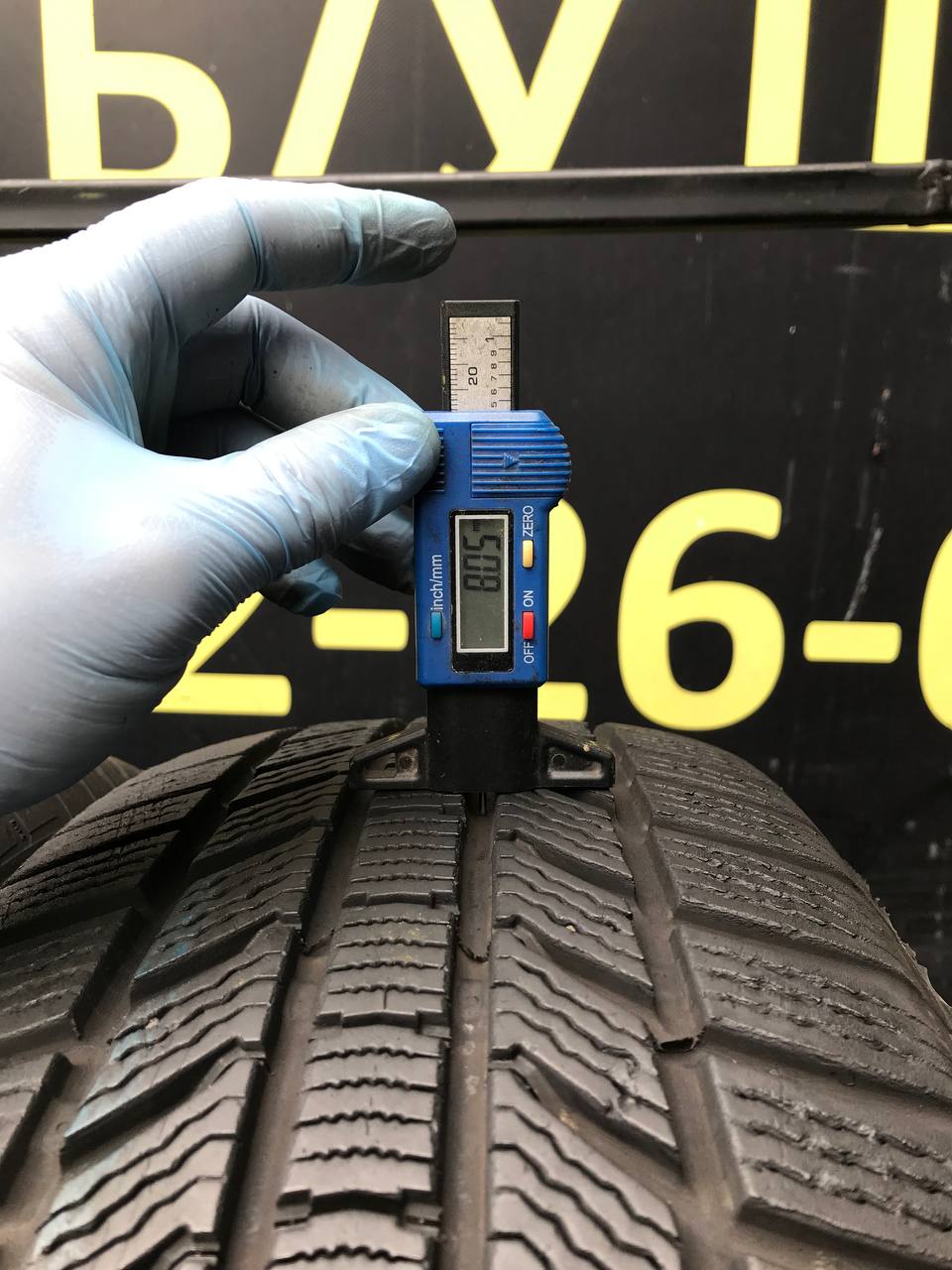 225/60 R18 Continental WinterContact TS 870P
