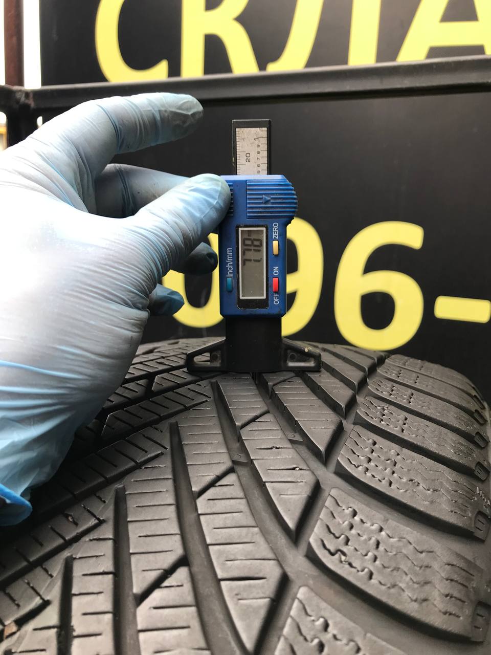 235/55 R18 Pirelli Powergy Winter