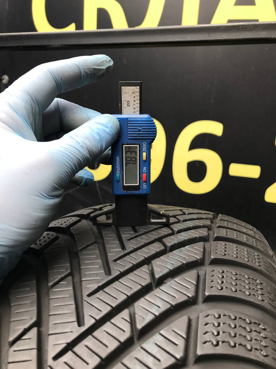 225/55 R18 Pirelli Powergy Winter