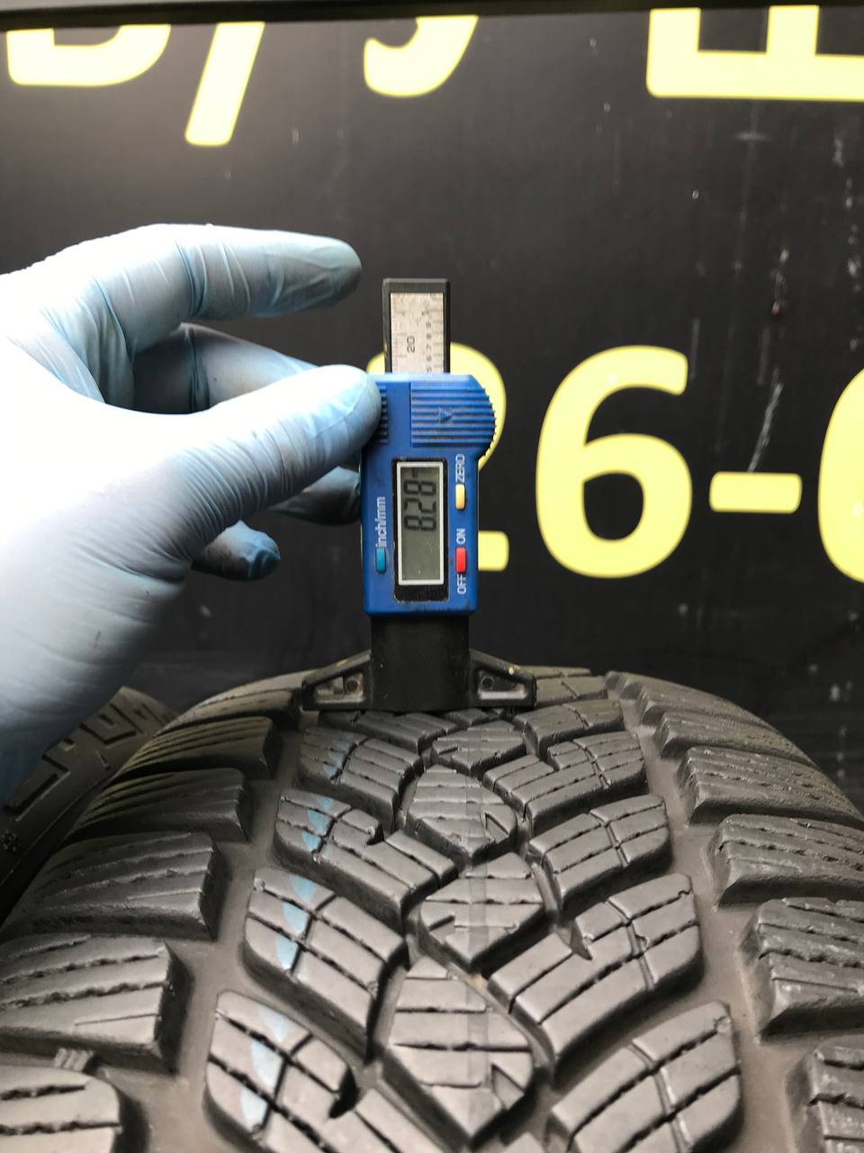 205/55 R17 Fulda Kristall Control HP2