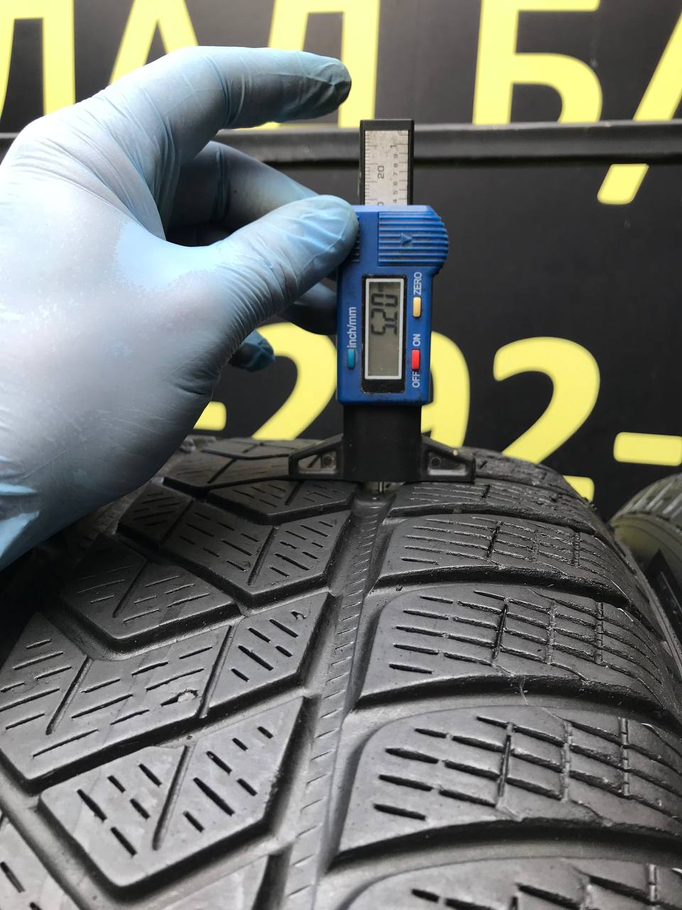 255/50 R19 Pirelli Scorpion Winter